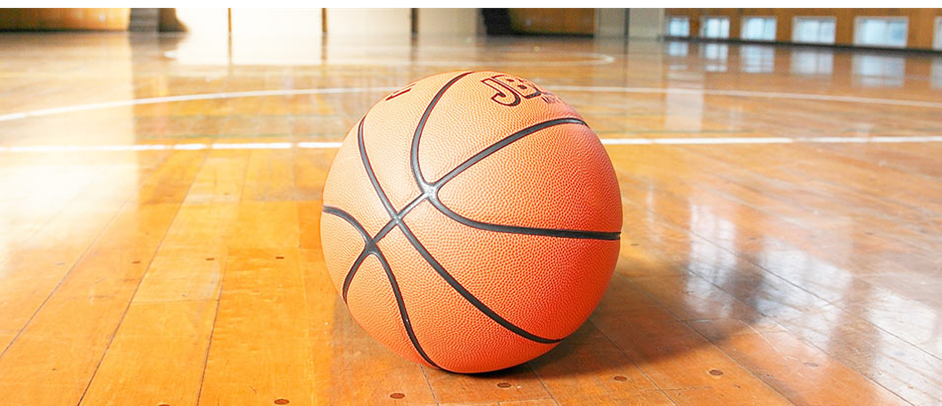 Basketball is BACK!!  Please check out our new website!
